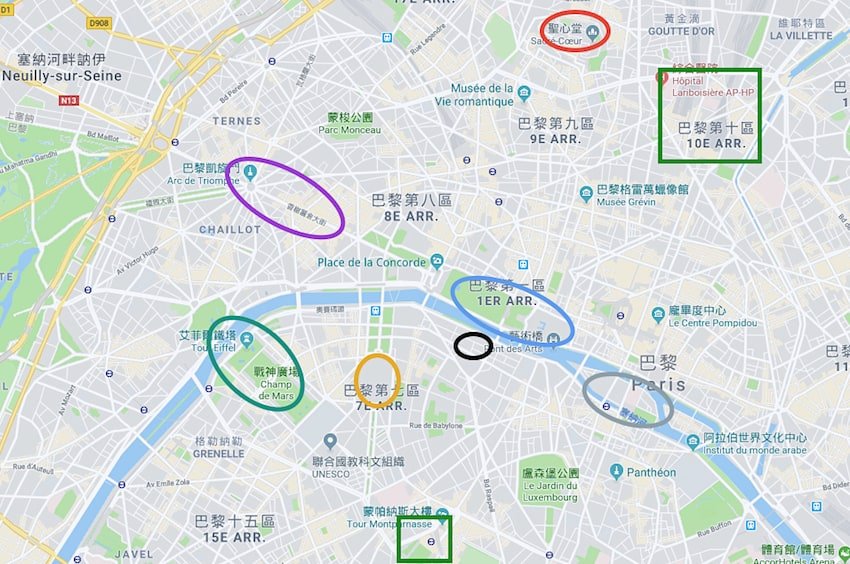 巴黎市區景點地圖