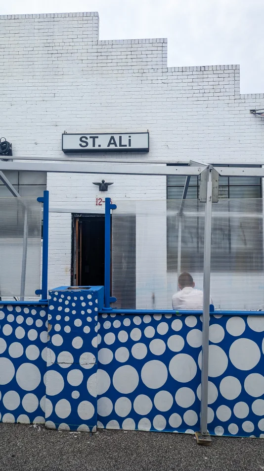 澳洲-墨爾本-ST. ALi