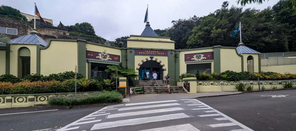 澳洲-雪梨-塔龍加動物園