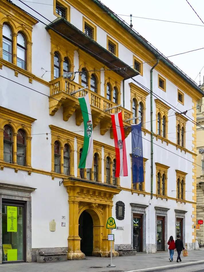 奧地利-格拉茲-州政廳