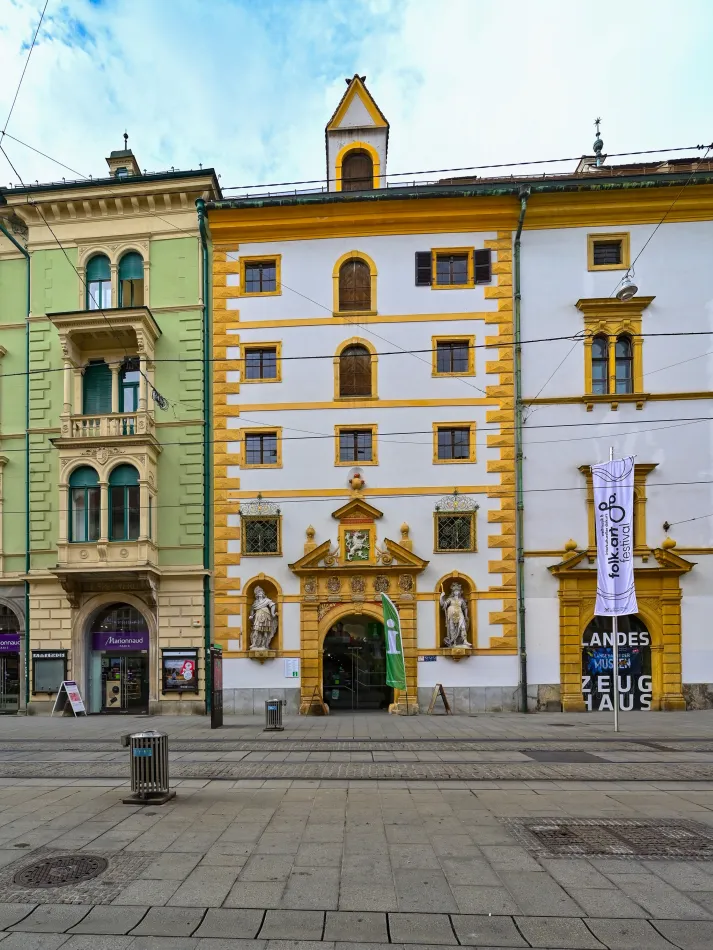 奧地利-格拉茲-州政廳