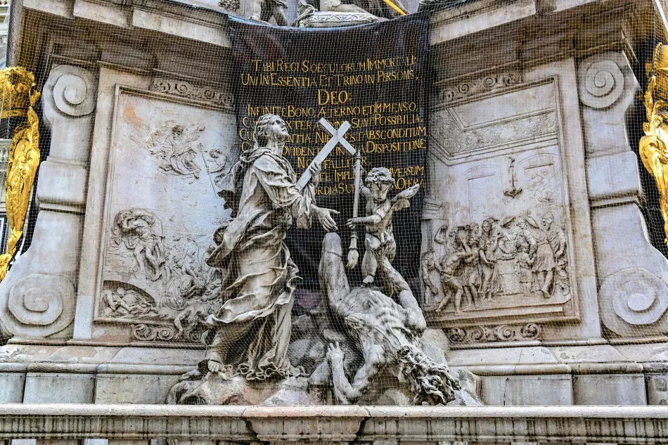 奧地利-維也納-鼠疫紀念碑（Wiener Pestsäule）