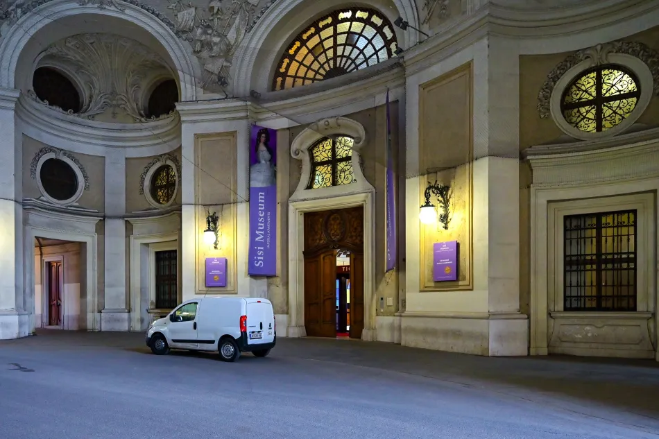 奧地利-維也納-霍夫堡