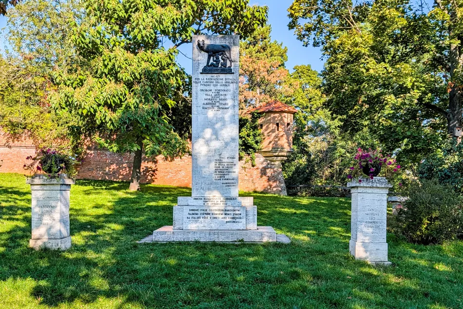 捷克-布爾諾-斯皮爾博城堡