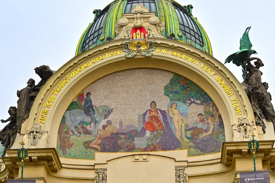 捷克-布拉格-市民會館