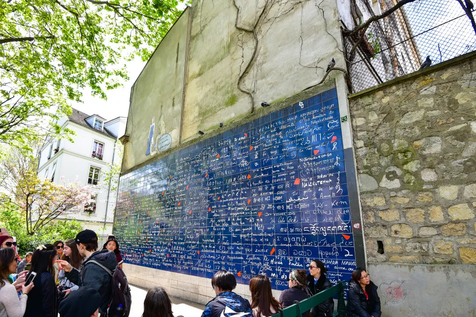 法國-巴黎-蒙馬特的愛之牆