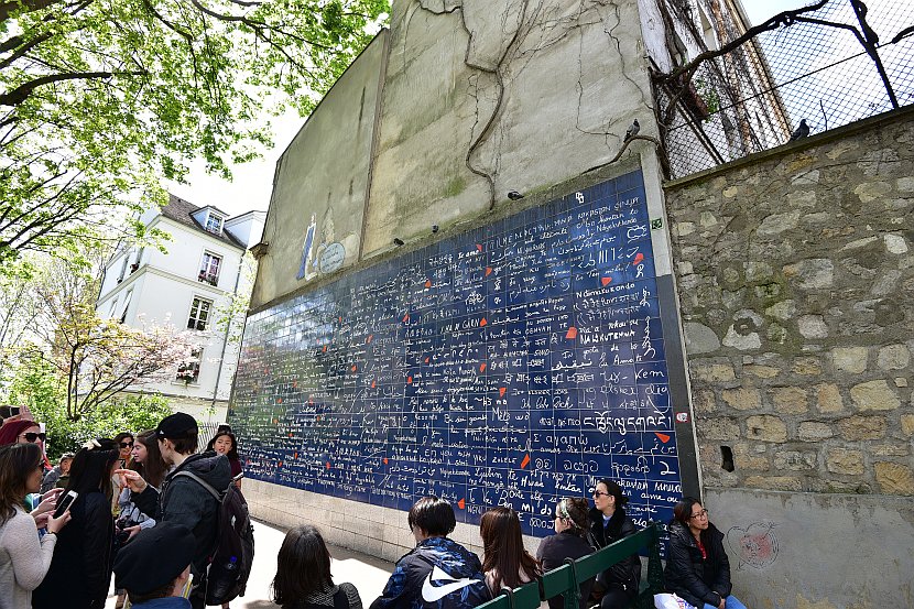 法國-巴黎-蒙馬特-愛之牆
