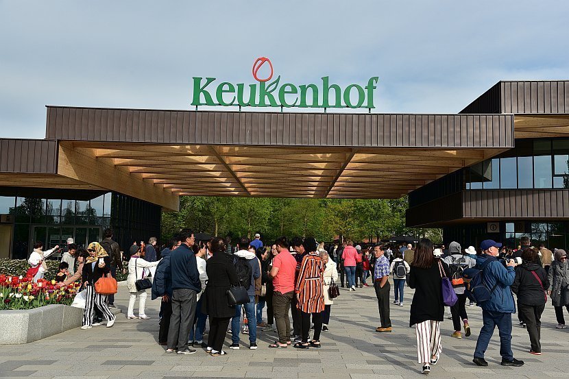 荷蘭-庫肯霍夫公園-入口