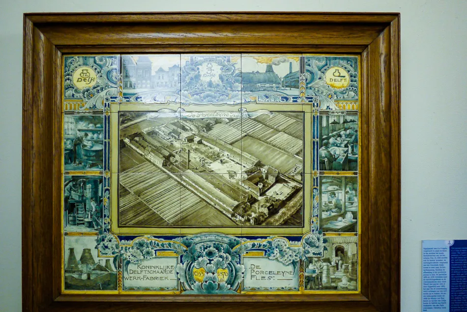 荷蘭-台夫特-皇家台夫特工廠