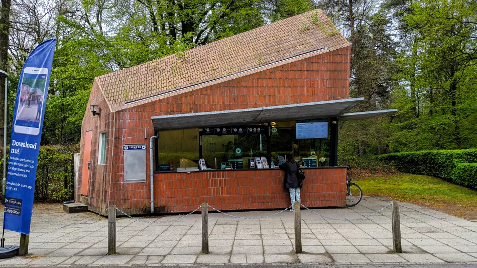 荷蘭-高費呂韋國家公園（梵谷森林）