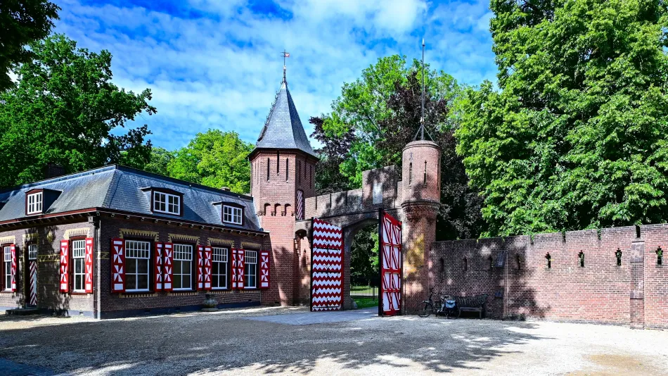 荷蘭-烏特勒支-德哈爾古堡