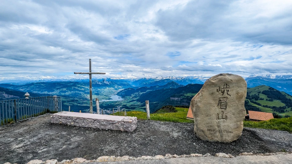 瑞士-瑞吉山